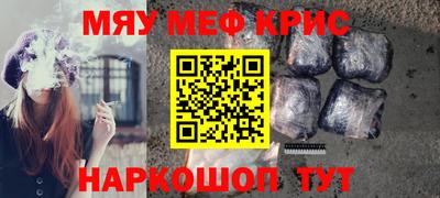 мдпв Нягань