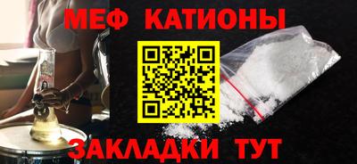 мдпв Нягань