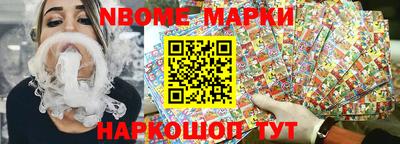 мдпв Нягань