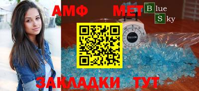 мдпв Нягань