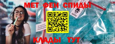 марихуана Обь