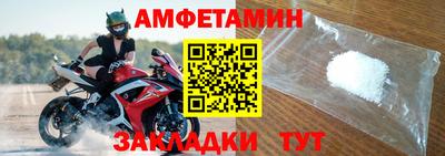 марихуана Обь
