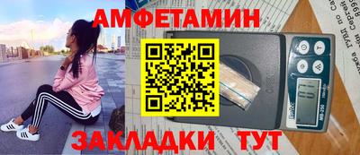 мдпв Нягань