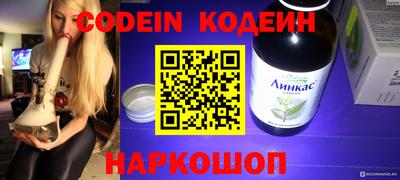 мдпв Нягань