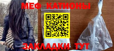 мдпв Нягань