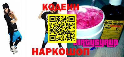 мдпв Нягань